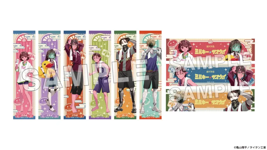 銀河特急 ミルキー☆サブウェイ×極楽湯・RAKU SPAコラボキャンペーン“銀河一ととのう！？～極楽湯で途中下車～”が開催決定！ 画像 2