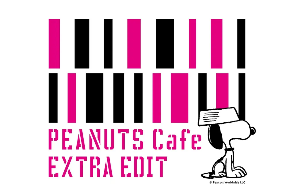 PEANUTS Cafe｜「PEANUTS Cafe SUNNY SIDE kitchen（原宿）」にて、期間限定インストアイベント「EXTRA EDIT」を初開催 画像 2