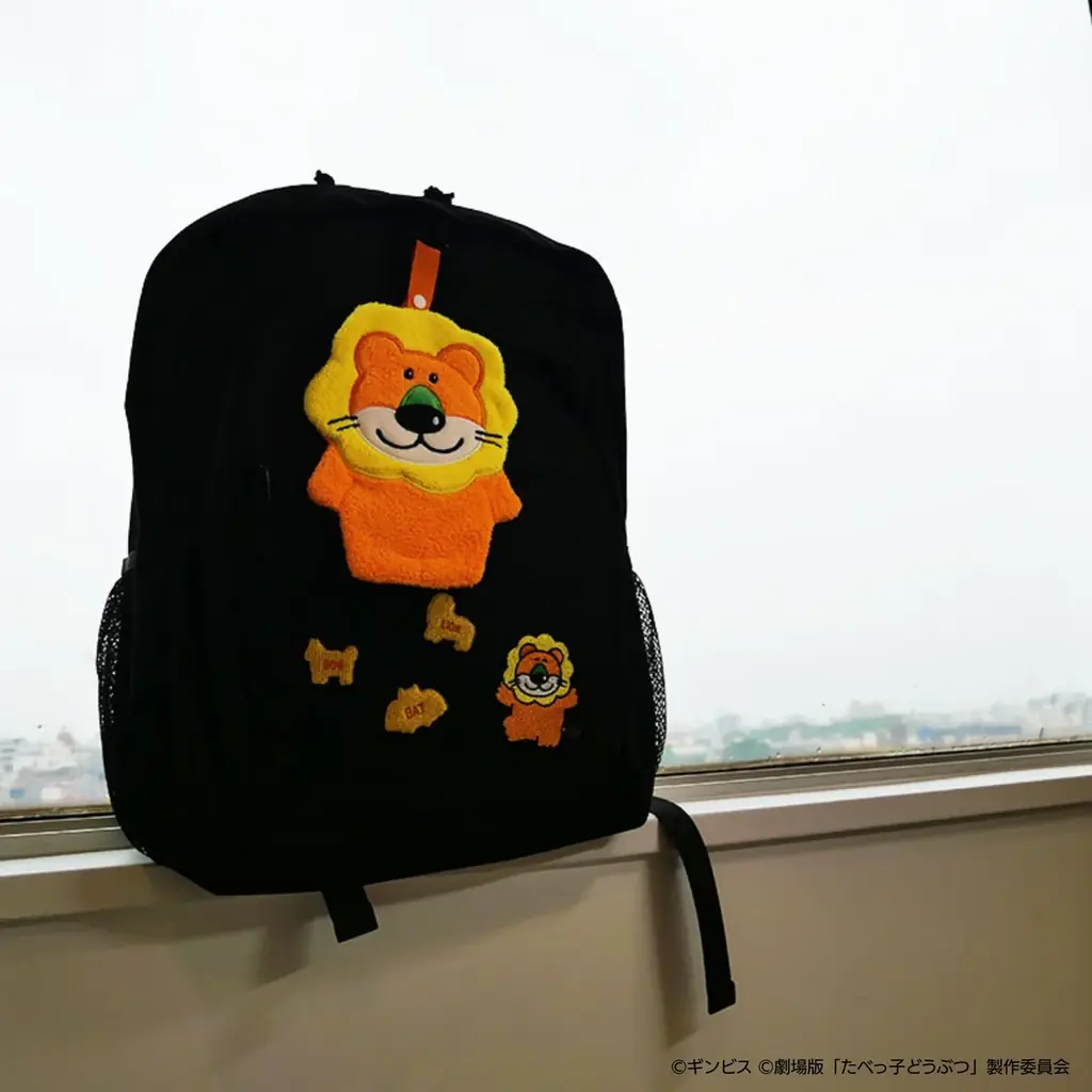 『モフショ』が東京に帰ってくる！『たべっ子どうぶつ THE MOVIE　モフモフSHOP』2026年6月27日（土）より、新宿マルイアネックスにて開催決定！ 画像 3