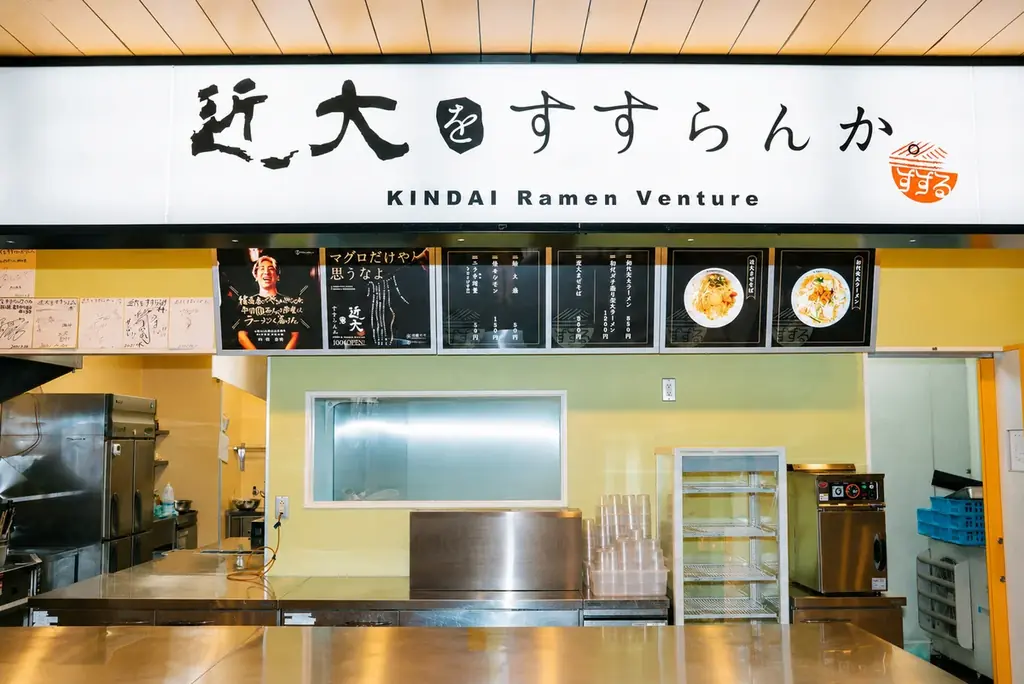 近畿大学内でラーメン就活！？学生と企業がラーメンをすすりながら交流する【バイブス麺談】開催 画像 4