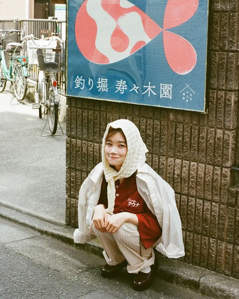 FREAK’S STORE限定展開！「SAUVENIR」×「Healthknit」のコラボ館内着。『セントチヒロ・チッチ』が魅せる“銭湯MODE”Vol.10にご注目！ 画像 8