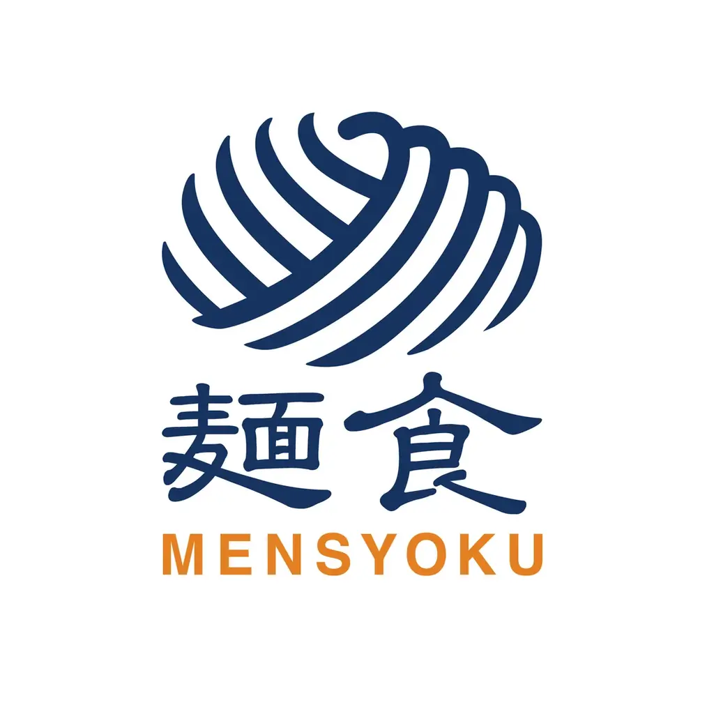 【喜多方ラーメン坂内】 『喜多方ラーメン坂内 上大岡ミオカ店』2026年6月5日(金) グランドオープン 画像 10