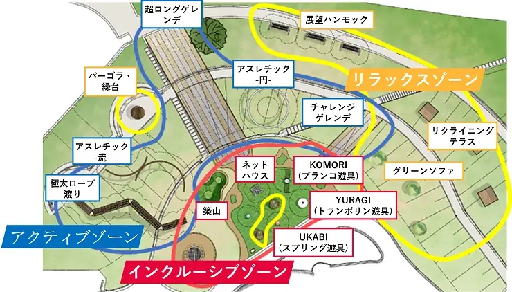 【奈良市役所】奈良市キッズパーク第2弾！中登美ヶ丘近隣公園にキッズパークがオープンします！！【市長会見】（令和8年5月28日発表） 画像 16