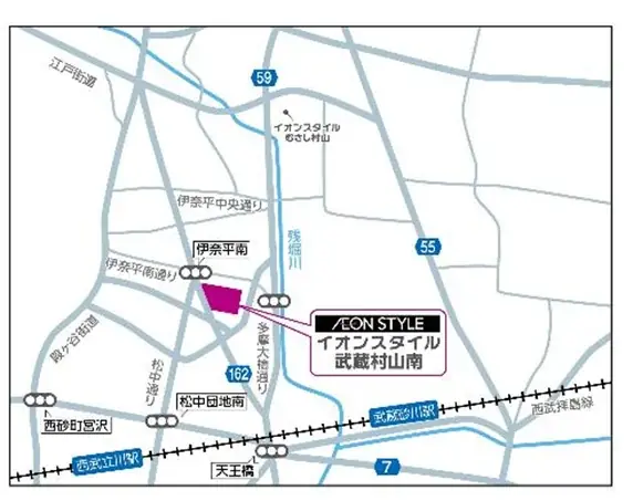 【イオンリテール】東京都内にスーパーマーケット２店舗を順次オープン 画像 17
