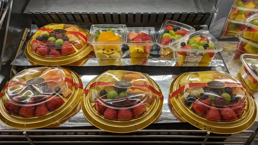 【イオンリテール】東京都内にスーパーマーケット２店舗を順次オープン 画像 6