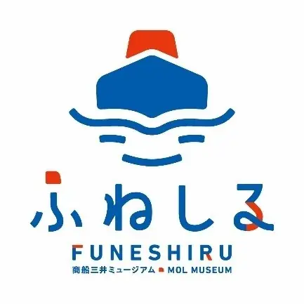 三井住友海上と商船三井のコラボ、船の体験型ミュージアム『ふねしる』にて企画展『船と保険』を本日より開催！ 画像 5