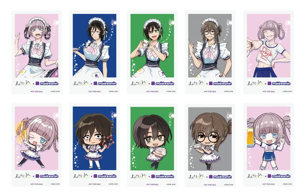 TVアニメ『よふかしのうた Season2』×メイドカフェ「めいどりーみん」のコラボカフェが6月15日（月）より開催決定 画像 3