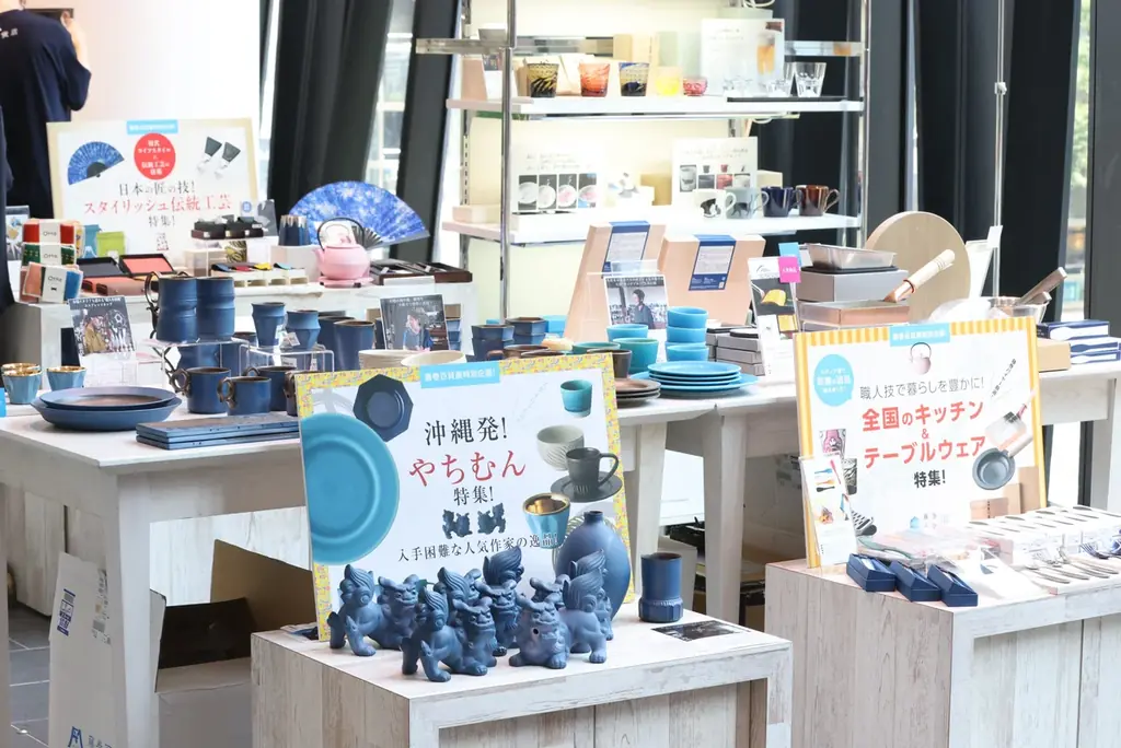 【国内最大級】厳選された日本のモノ創りブランドが集結。リアルイベント「藤巻百貨展」が新宿高島屋に初登場！6月3日(水)より期間限定開催 画像 3