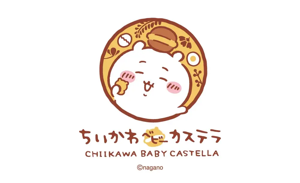 「ちいかわもぐもぐ本舗」と、テイクアウトショップ「ちいかわベビーカステラ」が北海道・小樽に7月オープン！ 画像 2
