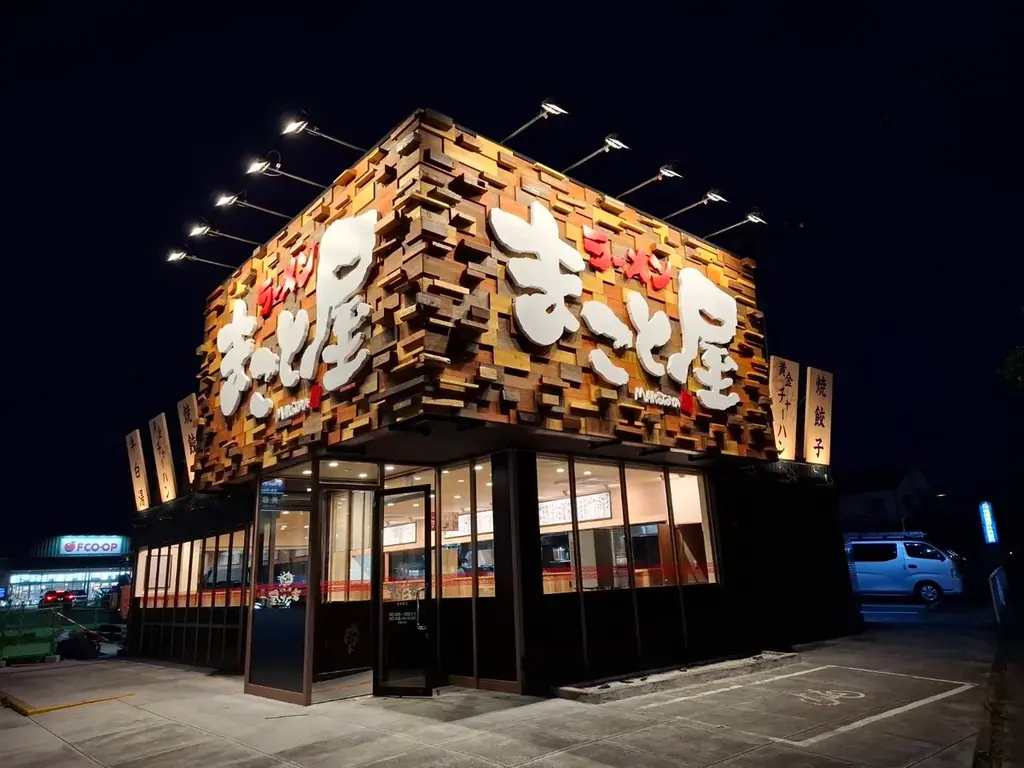 久留米上津店グランドオープン