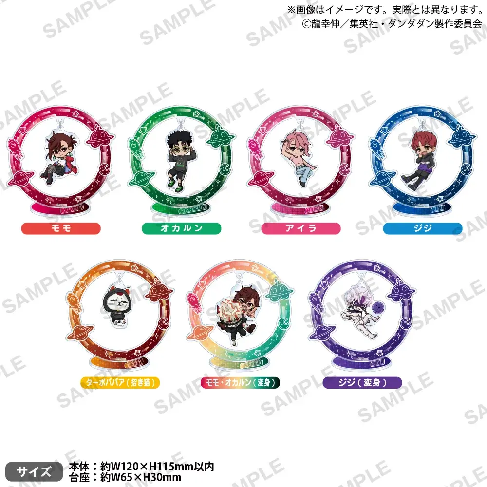 6月5日(金)より【TVアニメ『ダンダダン』 POP UP SHOP Street Style ver.】の開催が決定！ 画像 12