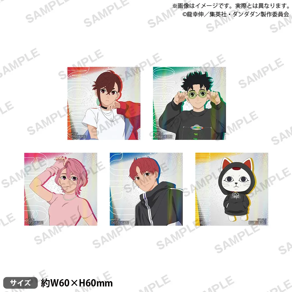 6月5日(金)より【TVアニメ『ダンダダン』 POP UP SHOP Street Style ver.】の開催が決定！ 画像 15