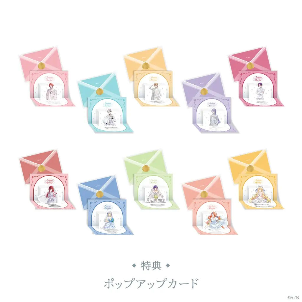 にじさんじから「Luminous Marriage」グッズが登場！2026年6月1日(月)18時より販売開始！ 画像 15