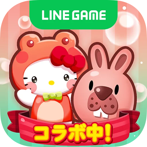 【LINE GAME】「LINE ポコポコ」、『サンリオキャラクターズ』とコラボレーション開始！ 画像 11