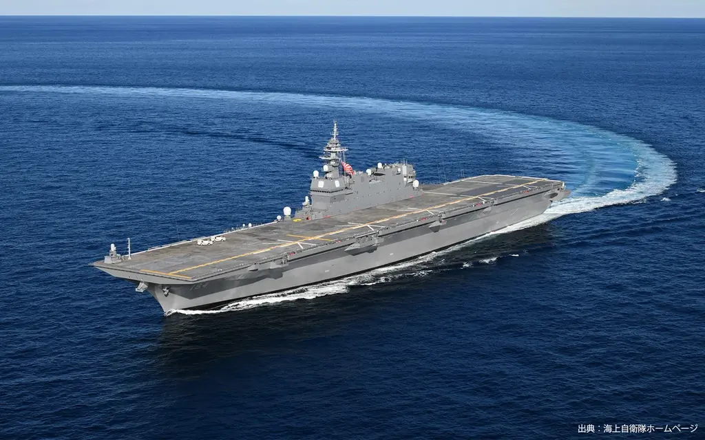 海上自衛隊の護衛艦「かが（DDH-184）」の要素を取り入れた特別仕様の腕時計が99本限定生産で登場。 画像 2