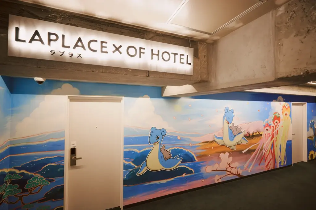 OF HOTEL×みやぎ応援ポケモン「ラプラス」“ラプラスと宮城を旅する” 宿泊体験型コラボ企画｜コラボルーム提供開始・コラボフロア（ウォールアート）公開 画像 11