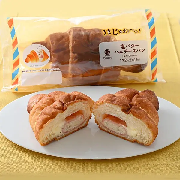初夏の塩気需要にファミマの塩バターパンが驚きの進化！？「うまじゅわ～っ！塩バターパン」3種類が6月2日（火）発売　定番の枠を超えた“想像以上”の新たなおいしさ体験 画像 2