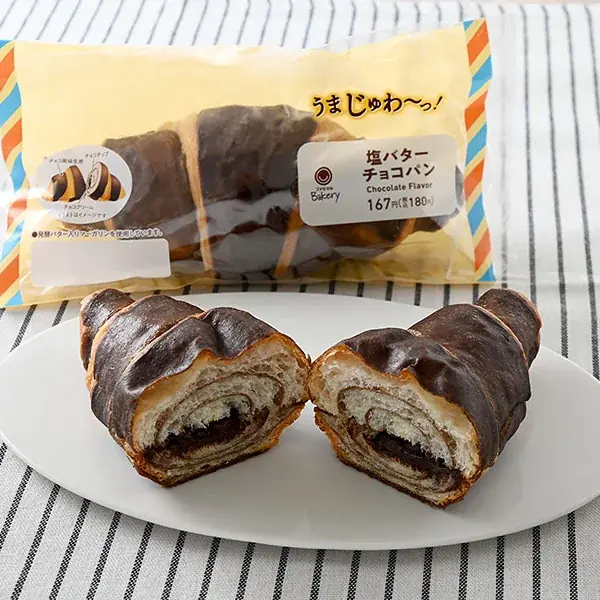 初夏の塩気需要にファミマの塩バターパンが驚きの進化！？「うまじゅわ～っ！塩バターパン」3種類が6月2日（火）発売　定番の枠を超えた“想像以上”の新たなおいしさ体験 画像 3
