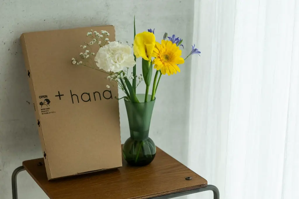 雨の日にも、花を。 +hana「めぐる花、めぐる暮らし。」今だけ花瓶プレゼント キャンペーン 画像 5