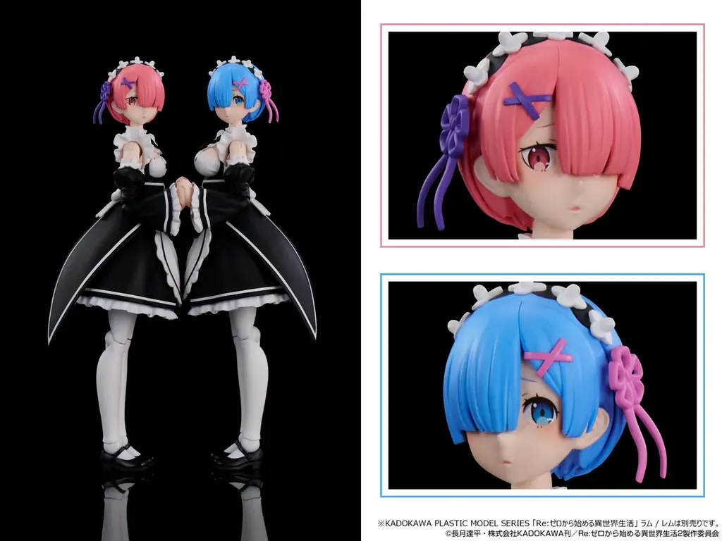 KADOKAWA PLASTIC MODEL SERIES 「Re:ゼロから始める異世界生活」 ラム / レム 予約開始！ 画像 27