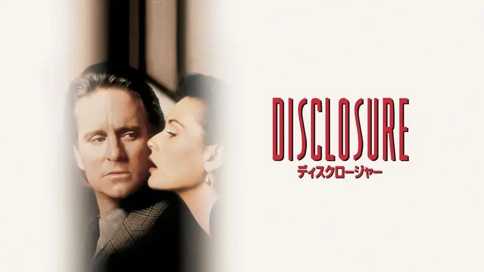 「BS10」6月の映画無料放送ラインアップ発表！ 画像 4