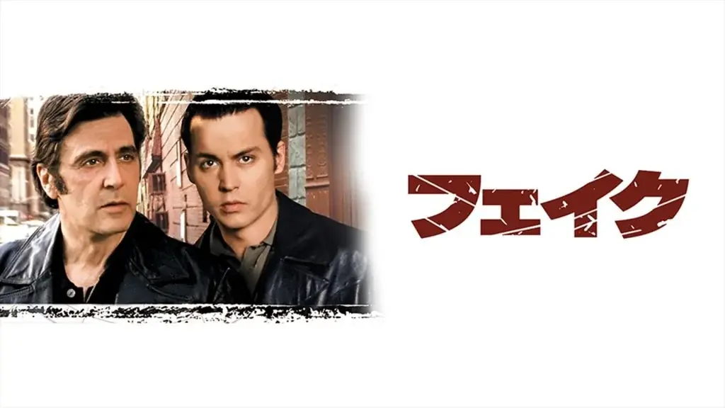 「BS10」6月の映画無料放送ラインアップ発表！ 画像 5