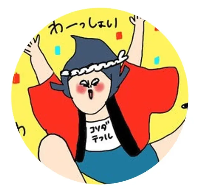 【楽天スーパーSALE】3年連続世界No.1(*1) 光美容器ブランド「Ulike」　夏本番前の“シェア美容”を応援！新製品を含む豪華製品が最大46%OFF 画像 2