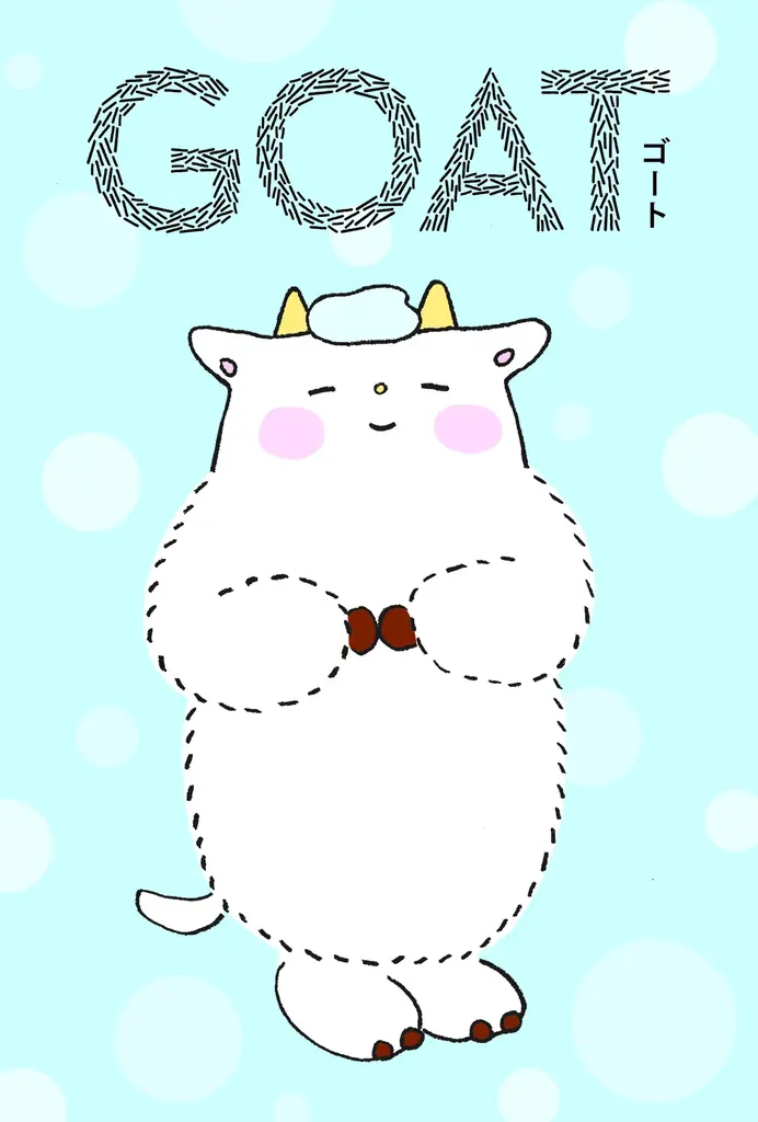 【期間限定】文芸誌『GOAT』初のコラボブックカフェがCafe Lishに登場。読書とともに楽しむ限定メニューや、作家さんへ手紙を送れる特別企画も開催 画像 4