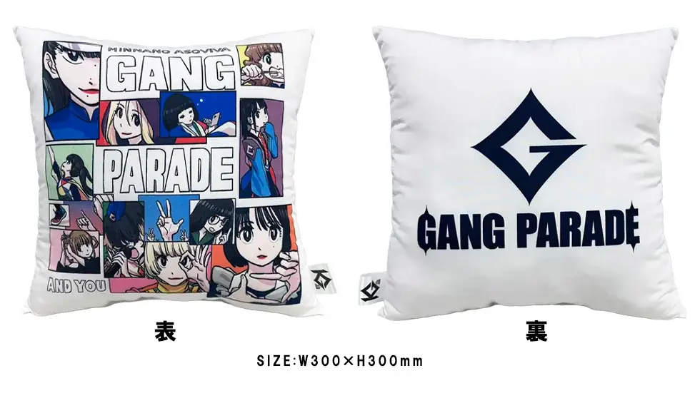 GANG PARADE × タイトー コラボ実施決定！6/20～タイトーステーション12店舗、タイクレで限定プライズ展開 画像 2