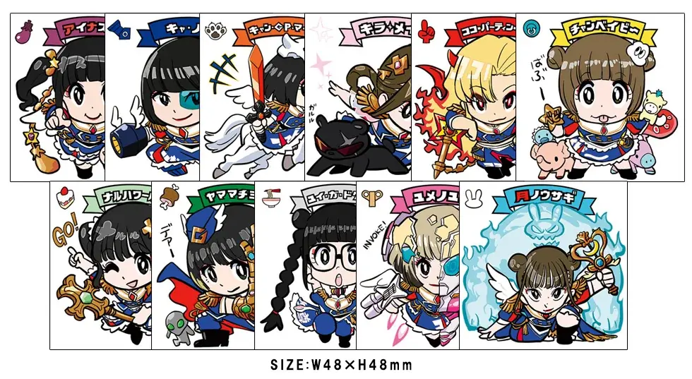 GANG PARADE × タイトー コラボ実施決定！6/20～タイトーステーション12店舗、タイクレで限定プライズ展開 画像 3