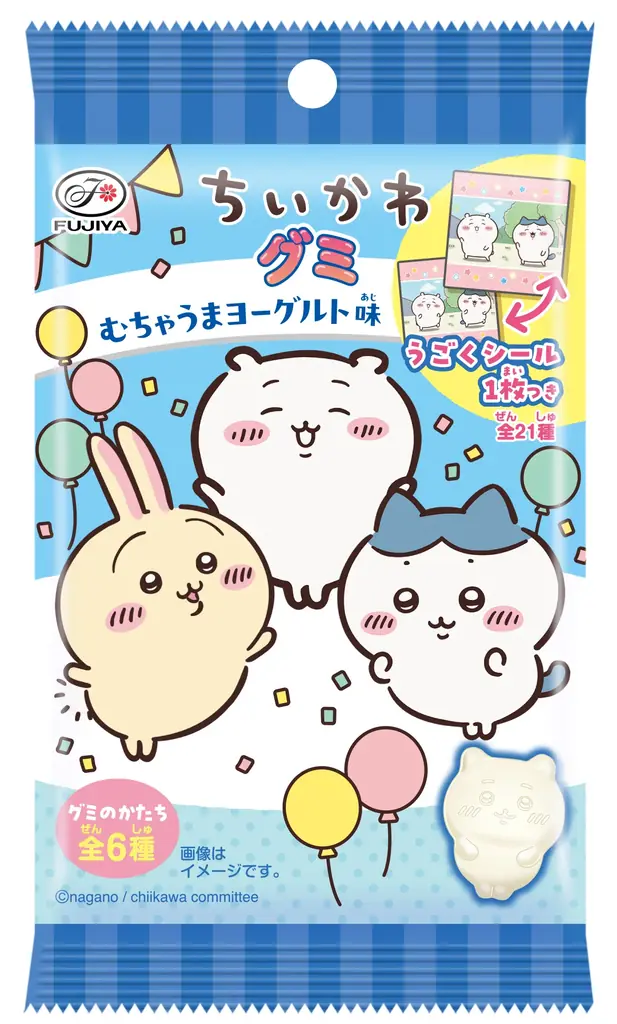 6月2日発売 不二家×ちいかわ むちゃうまヨーグルト味グミ