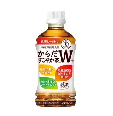 かっぱ寿司×からだすこやか茶W+　コラボキャンペーン開催「からだすこやか茶W+」2本ご購入でオリジナル「ぷくぷくシール」を1枚プレゼント 画像 3
