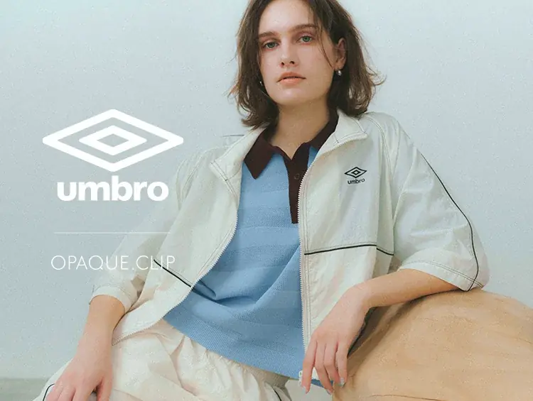 6月4日発売 OPAQUE.CLIP×umbro スポーツMIX