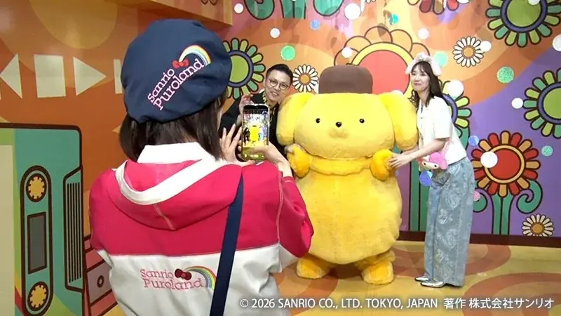 日本をまるごと円グラフで可視化！『ウチワケ社会』第2弾が放送！ 画像 3
