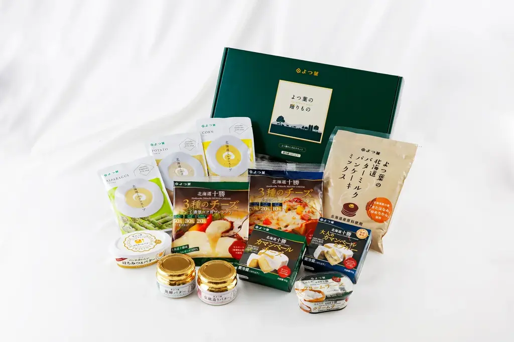 日本一のグルメバーガー決定戦「バガチャン2026」準決勝指定食材に‟よつ葉のチーズ”が採用 画像 2