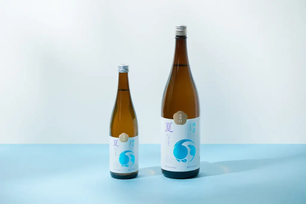 飯沼本家×千葉駅直結『ペリエ千葉』の日本酒ラウンジ「一献風月」2026年6月　期間限定コラボレーションイベントを開催 画像 3