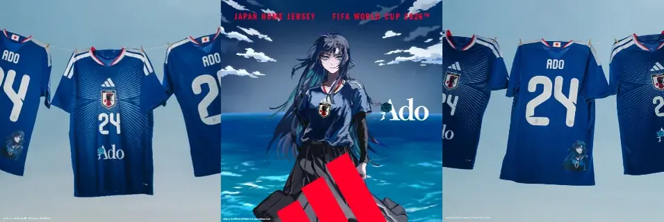 6月8日発売｜Adoコラボ日本代表ホームユニフォーム