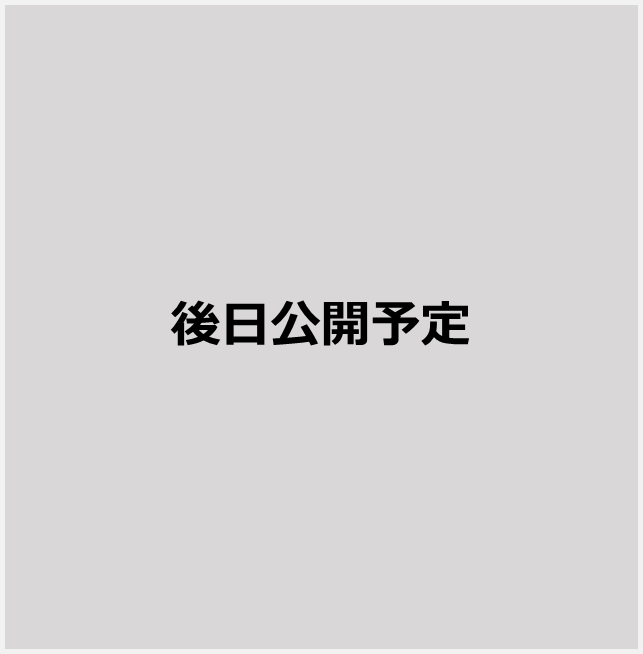 アディダス サッカー日本代表 2026 ホーム レプリカ ユニフォーム Ado 6月8日より発売ユニフォームソング「綺羅」リリース記念ノベルティキャンペーンも5月29日より開催 画像 7