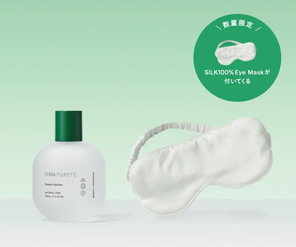 @cosme OSAKAにて【桜田通×SINN PURETÉ】POPUPストア開催！人気のヘアケアや購入特典など特別コンテンツをご用意！ 画像 8
