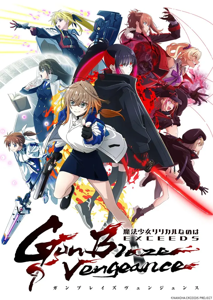 『魔法少女リリカルなのはMOVIE 1st』新装版コミックス発売記念！　特別な描きおろし色紙が当たる「SNSキャンペーン」を開催！ 画像 2