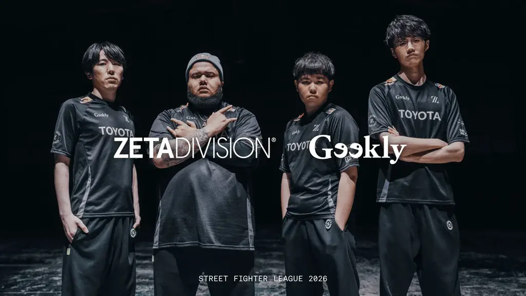 プロeスポーツチーム「ZETA DIVISION」STREET FIGHTER部門新ロスター、および「Geekly」とのネーミングライツ継続を発表 画像 4
