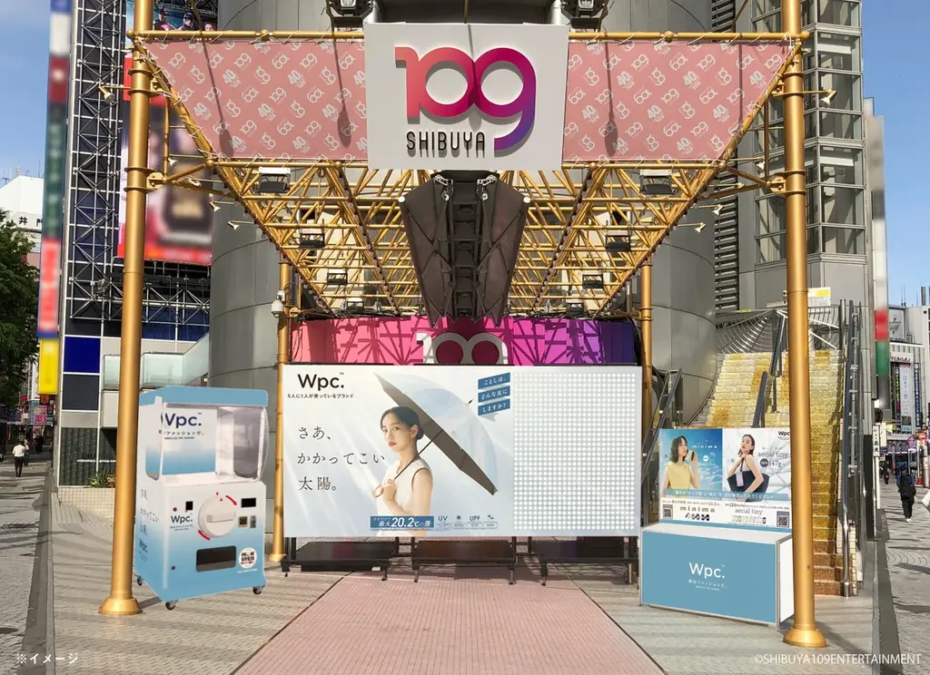 6月4日開催｜SHIBUYA109でWpc.日傘の参加型プロモーション