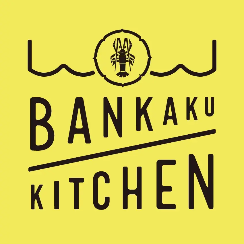BANKAKU KITCHEN松坂屋名古屋店オープン! 画像 10