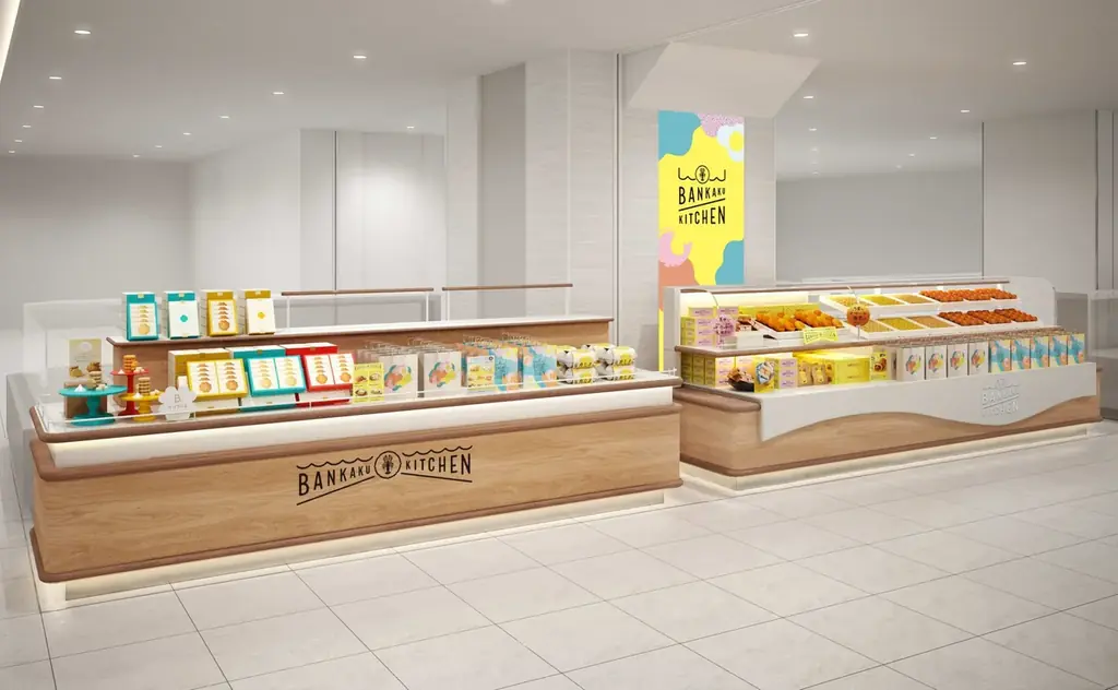 BANKAKU KITCHEN松坂屋名古屋店オープン! 画像 2