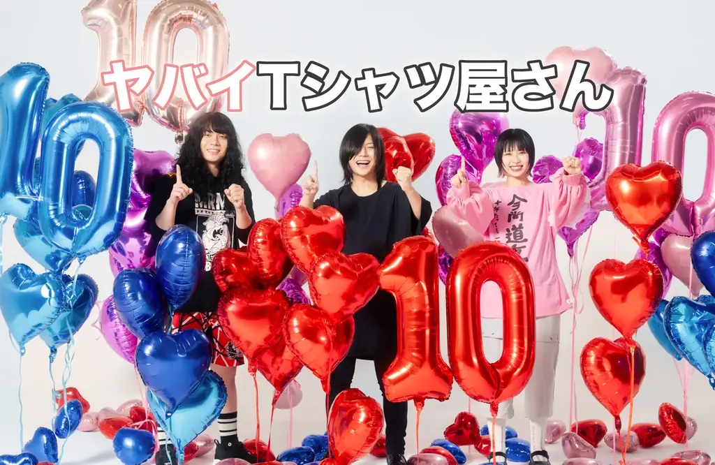 6月1日～7日は「FM大阪 LAUGH & MUSIC大感謝祭！」 画像 24