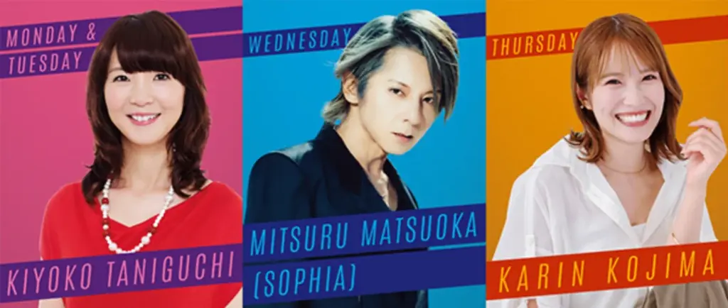 6月1日～7日は「FM大阪 LAUGH & MUSIC大感謝祭！」 画像 5