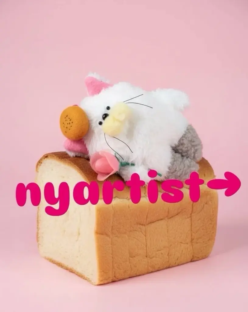 「犬、猫、おやつと星占い」がテーマ。世田谷・下馬のcreative studio marutoで作家やクリエイターが集う「marutoto market」を5月31日開催 画像 5