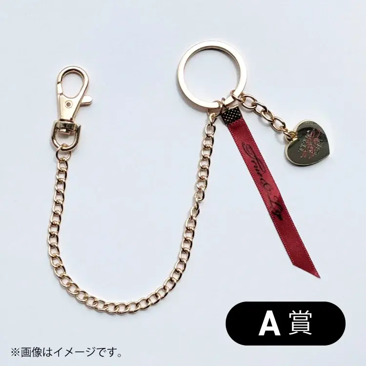 STPR所属「とぅるりぷ」、アンバサダーを務める「ファミマオンラインくじ」販売開始！ 画像 2