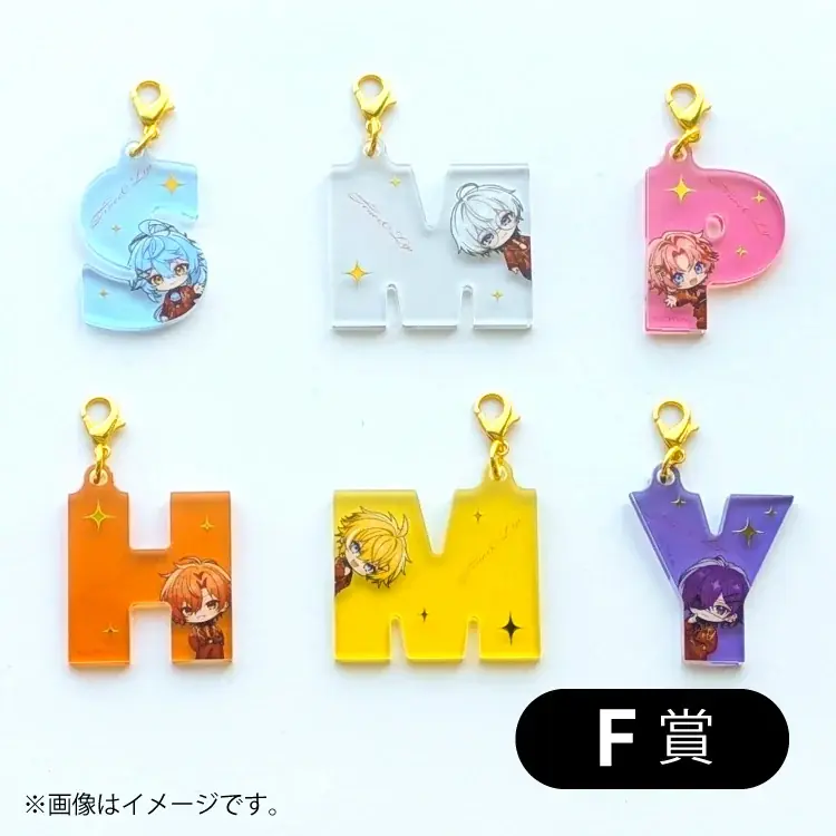 STPR所属「とぅるりぷ」、アンバサダーを務める「ファミマオンラインくじ」販売開始！ 画像 7