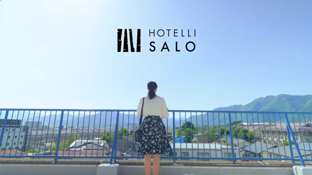 【5月30日グランドオープン】天然温泉・本格サウナを備えた「HOTELLI SALO」が開業 画像 18